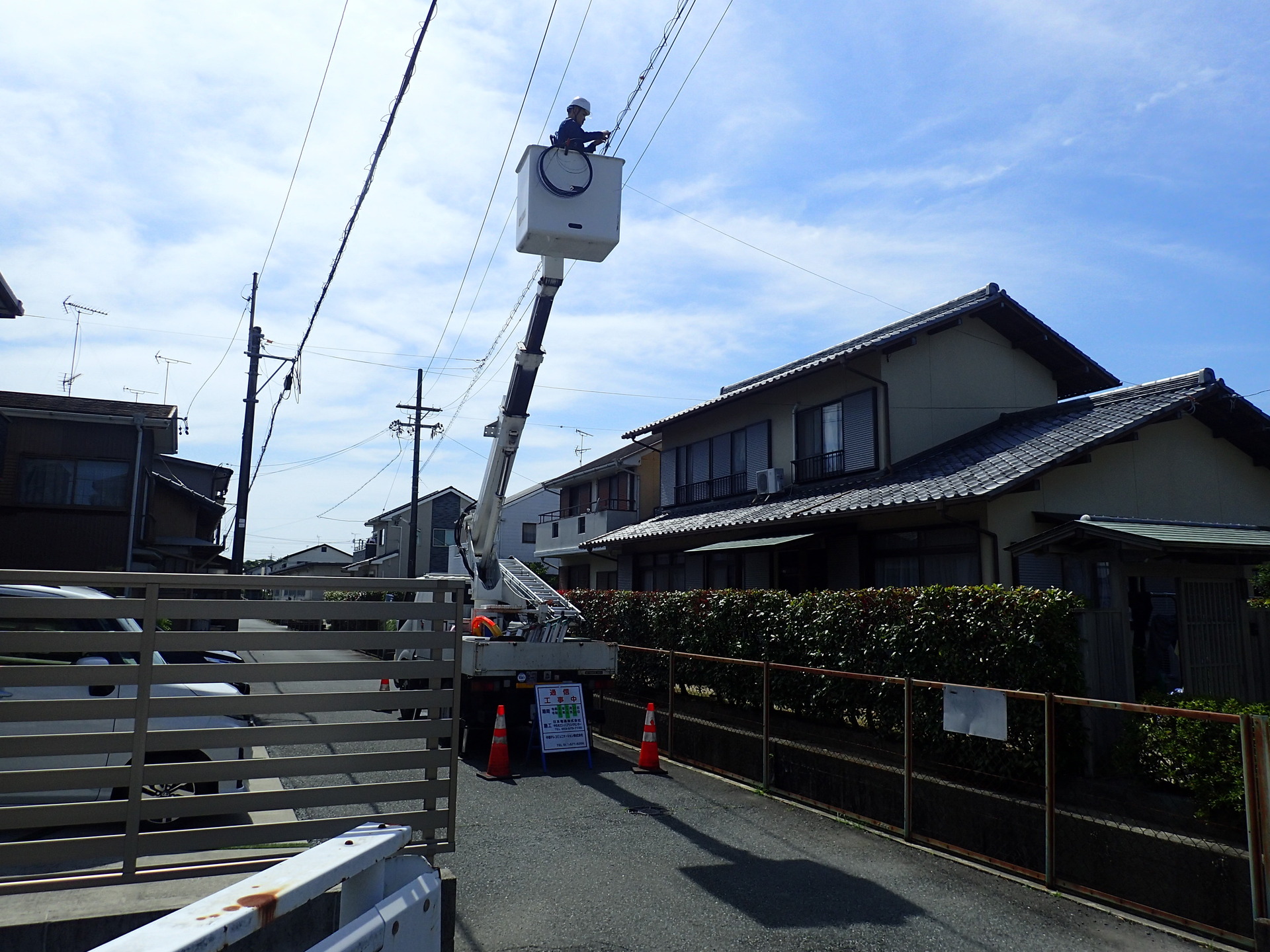 住宅設備工事ならティーズネット